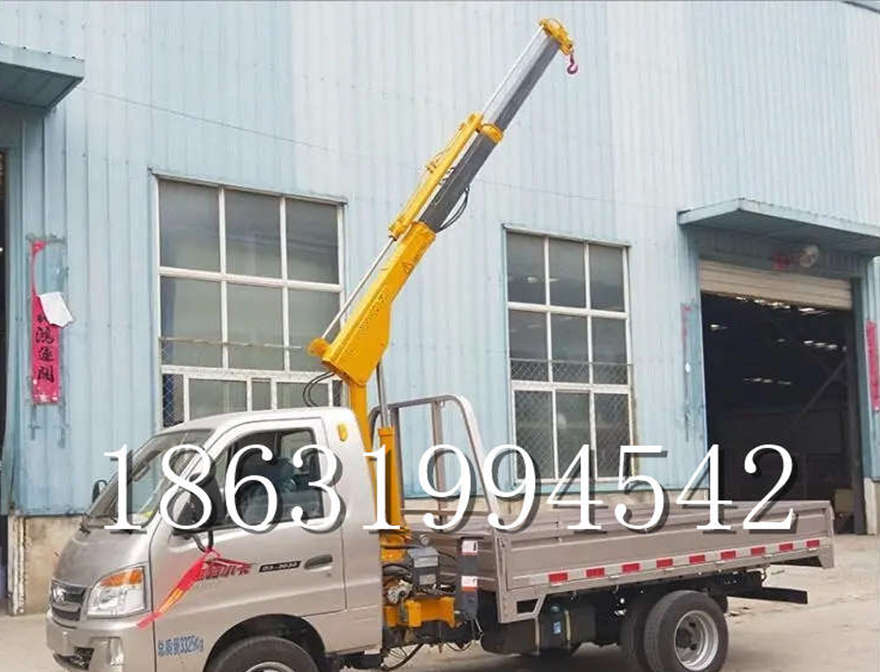 三穗县车载吊机小型蜘蛛吊车载吊机三穗县伸缩吊移动起重机1/2吨吊机多少钱