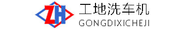 三穗县车载吊机小型蜘蛛吊车载吊机三穗县伸缩吊移动起重机1/2吨吊机多少钱